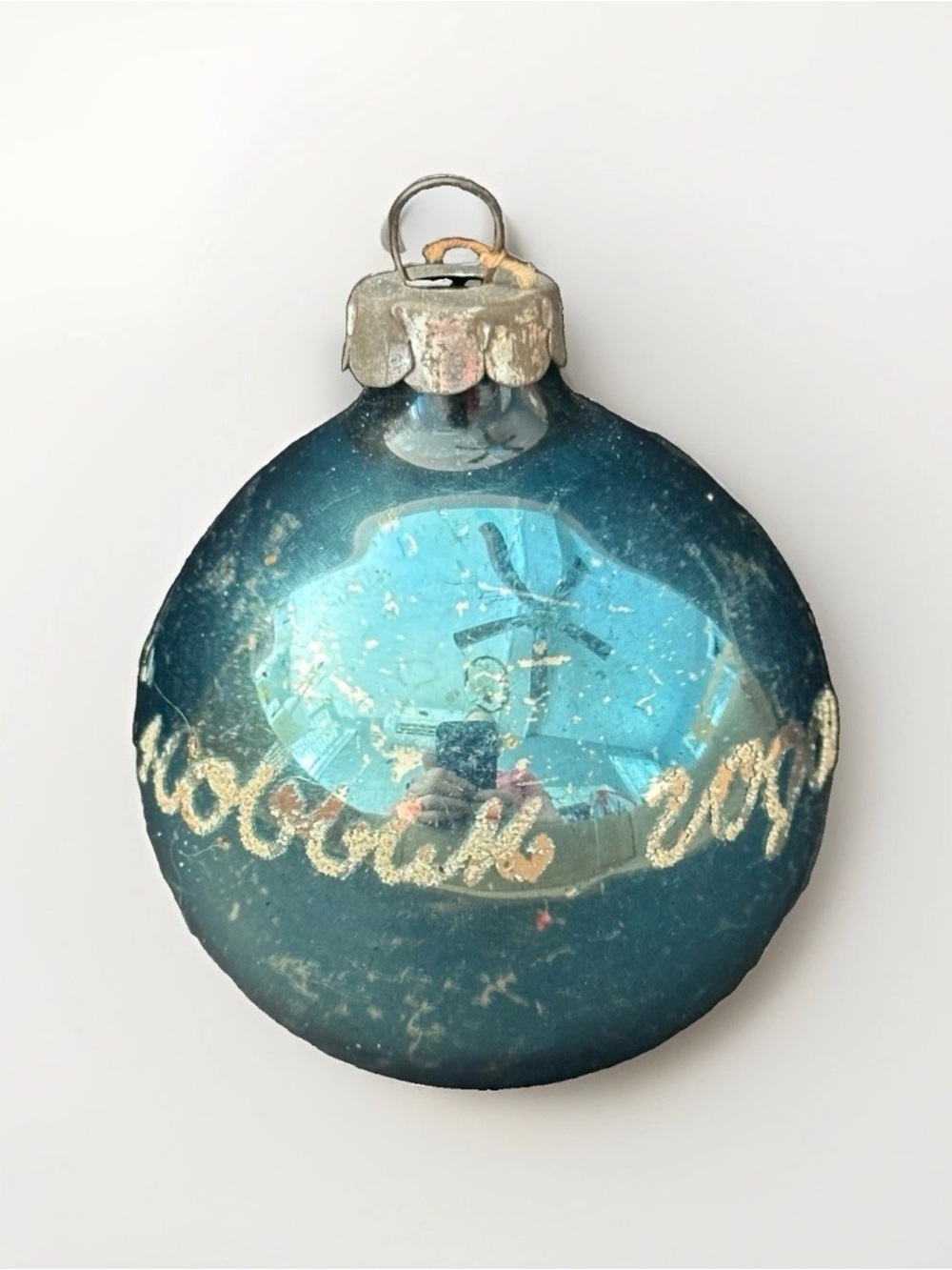 VINTAGE SOVIET CHRISTMAS ORNAMENT MERRY CHRISTMAS IN RUSSIAN